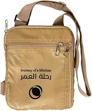 [HILALFUL] Hajj & Umrah Chest Bag | Crossbody Belt | For Men, Women, Unisex | For Comfort Travel | Adjustable Polyester Strap | Nylon Bag | Breathable Mesh | Water Resistant, Beige