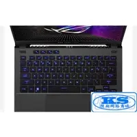 在飛比找蝦皮購物優惠-鍵盤膜 鍵盤保護膜 適用 華碩 ASUS ROG Zephy