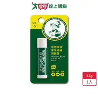 在飛比找ETMall東森購物網優惠-曼秀雷敦薄荷修護潤唇膏3.5g【愛買】