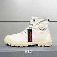 在飛比找蝦皮購物優惠-【RTG】PALLADIUM PAMPA RCYCL LIT