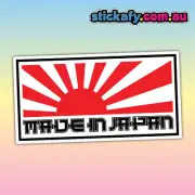Made In Japan Rising Sun Sticker | Vinyl Car Decal Funny Aussie Meme Adult 4wd