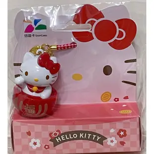 現貨  Hello Kitty 招財達摩/津津蘆筍汁/正露丸/維力炸醬麵 袋裝/新貴派/可果美蕃茄醬3D造型悠遊卡