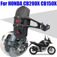 在飛比找蝦皮購物優惠-HONDA 摩托車後擋泥板擋泥板擋泥板防濺罩適用於本田 CB