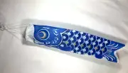 Japanese Windsock Koi Nobori Koinobori Fish Carp Flag 30" 4 Colors to Choose
