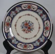 RARE! DISCONTINUED LENOX INTERLUDE BREAD & BUTTER PLATE 8 1/8" DIAMETER NEW