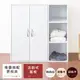 [特價]《HOPMA》白色美背二門三格組合式衣櫃 台灣製造 衣櫥 臥室收納 大容量置物-時尚白