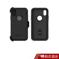 在飛比找蝦皮商城優惠-OtterBox iPhoneX /XS防禦者系列保護殼 現