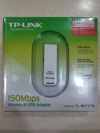 在飛比找Yahoo!奇摩拍賣優惠-≦拍賣達人≧TP-Link TL-WN727N(含稅)DWA