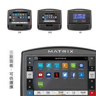 Matrix Retail TF30-02 電動跑步機