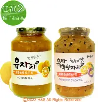 在飛比找momo購物網優惠-【柚和美】韓國蜂蜜柚子/蜂蜜百香果柚子茶 沖泡果醬任選2罐(