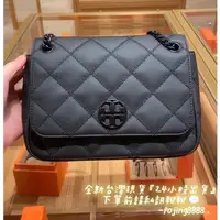 在飛比找蝦皮購物優惠-【TORY BURCH】 WILLA 圓牌LOGO小香風菱格