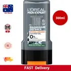 L'Oreal Paris Men Expert Magnesium Defence Sensitive Skin Shower Gel 300Ml