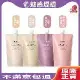 Shiseido 資生堂 芯之麗 護髮乳 450g 補充包 (盈潤新生/極光綻色/輕縈柔波)