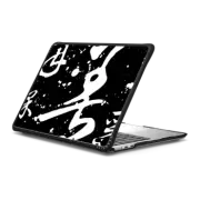 MacBook Air 13-inch (M2 - M4) Impact Case Karma by Gabe Shum