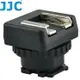 JJC SONY專用攝錄影機熱靴轉換座MSA-MIS,適最新Multi interface shoe