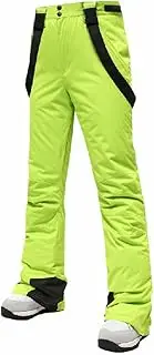 [Cupgriade] Ski Pants Women's Windproof Waterproof Warm Slim-Fitting Snow Pants Winter Outdoor Ski Snowboard Pants