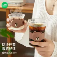 在飛比找樂天市場購物網優惠-⭐LINE FRIENDS 玻璃 杯子 透明 牛奶杯 早餐杯