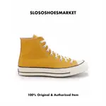 匡威 CONVERSE CHUCK 70 HIGH SUNFLOWER 100 官方原裝