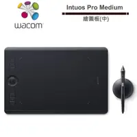 在飛比找蝦皮商城優惠-Wacom Intuos Pro medium 專業繪圖板(