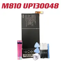 在飛比找蝦皮購物優惠-送10件工具組 鴻海 M810 電池 UP130048 全新