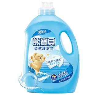 熊寶貝沁藍海洋香柔軟護衣精3200ml【康鄰超市】