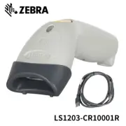 Zebra Symbol LS1203 Usage Barcode Scanner USB Cable Kit