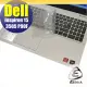 【Ezstick】DELL Inspiron 15 3505 P90F 奈米銀抗菌TPU 鍵盤保護膜 鍵盤膜