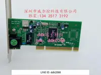 在飛比找露天拍賣優惠-現貨 D-LINK友訊dlink DGE-528T Rev.