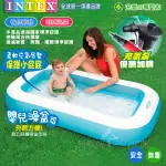 【 INTEX 原廠㊣豪華型 幼童 戲水池 游泳池 充氣澡盆 ★柔軟充氣底座★加厚池壁】(森野玩家) 水池 球池 遊戲墊