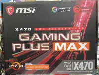 在飛比找露天拍賣優惠-@電子街3C 特賣會@微星 MSI X470 GAMING 