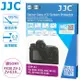 JJC副廠Sony索尼9H強化玻璃FX3 FX30 ZV-1II ZV-1F ZV-E10螢幕保護貼GSP-A1(95%透光率;抗刮油污)相機保護屏