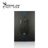 在飛比找蝦皮商城優惠-羅技 logitech G PRO hero 電競滑鼠 有線