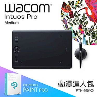 Intuos Pro M的價格推薦- 飛比2023年03月即時比價