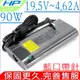 HP 90W 新款圓弧適用 惠普 19.5V,4.62A,210 G1,242 G1,242 G2,340 G1,350 G1,745 G3,755 G3,840 G3,850 G3,440 G3,450 G3,640 G2,640 G3