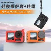 For OSMO ACTION 5 PRO Silicone Protective Cover Lens Cover Camera Rope