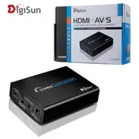 在飛比找PChome商店街優惠-【DigiSun】HDMI轉AV/S端子高解析影音訊號轉換器