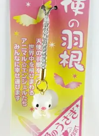 在飛比找樂天市場購物網優惠-【震撼精品百貨】日本手機吊飾 天使羽根-手機吊飾-豬造型-透