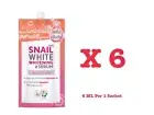 X6 Snail White Namu Life Whitening Serum Clear Dark Spot ,Blemishes & Freckles