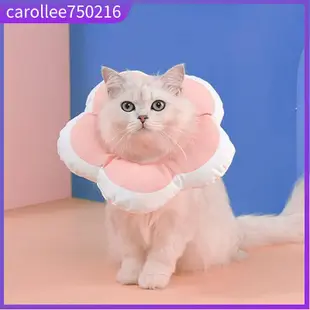 Cute Elizabethan Collar Safety Pet Supplies Cat Collar for A