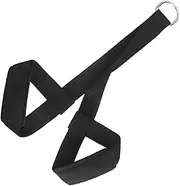 Pull Down Handle, Gym Rope, Gym for Push Downs, Strength Training Band, Triceps Pull Down Rope, Triceps Strap