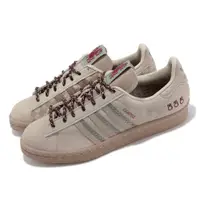 在飛比找PChome24h購物優惠-adidas 愛迪達 休閒鞋 Campus 80S 男鞋 棕