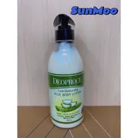 在飛比找蝦皮購物優惠-Deoproce迪普詩 滋潤舒緩身體乳 潤膚乳 500ml