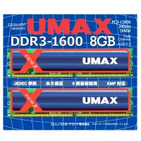 在飛比找Yahoo奇摩購物中心優惠-UMAX DDR3-1600 8GB(4GBX2)含散熱片-