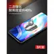 適用紅米note11pro鋼化膜小米redminote11手機膜11pro全屏貼膜redmi覆蓋note115g版全包防摔por防窺無白邊殼