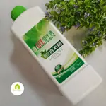 GREENLEAF綠葉 ILIFE 愛生活-多效洗衣精1000ML ​​​​​​​包裝有改 超商取貨至多4瓶