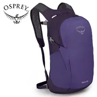 在飛比找誠品線上優惠-【Osprey 美國】Daylite 13 輕便多功能背包 