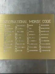 BRASS MORSE CODE CHART FOR HAM RADIO WITH YOUR CALL SIGN 8x10 SUITABLE FOR FRAME