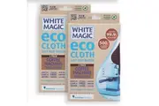 2x 2pc White Magic 32x32cm Eco Cleaning Cloth Absorbent For Coffee Machine Brown
