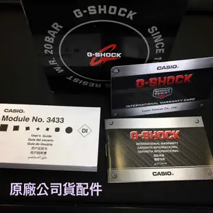 【CASIO】G-SHOCK 黑x金配色熱賣人氣款 打造最MAN造型 GA-110GB-1A 台灣卡西歐公司貨