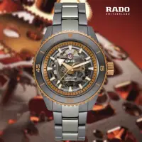 在飛比找momo購物網優惠-【Rado 雷達表】Rado 雷達表 Captain Coo